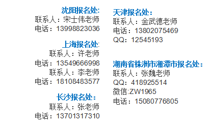 迎见那一缕曙光——在庆大编织我的艺术梦！