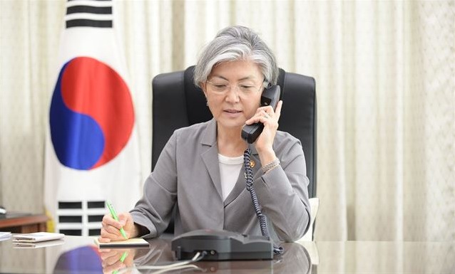 上任两天 韩国女外长下令全世界驻外使节都辞呈