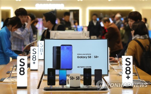 三星Galaxy S8在上海世界移动大会获最佳智能手机奖。--- 中韩人力网