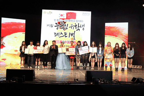 第7届中国留学生庆典9月29日在清州开幕——中韩人力网