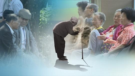 韩国开始步入老龄社会:65岁以上人口比重超14% 。--- 中韩人力网