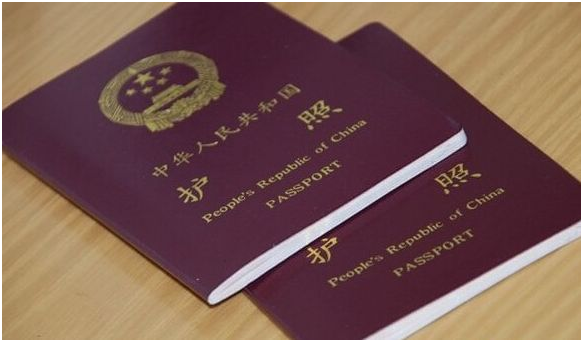 出国劳务办理护照，中韩人力网