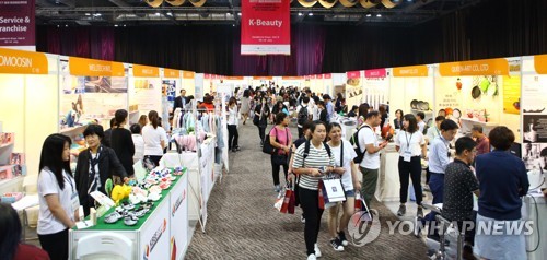 韩国化妆品网电子商务周-中国站促销活动在青岛举行。----中韩人力网