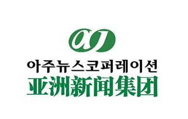 韩国爱恩希经济信息咨询有限公司招聘韩语策划，中韩人力网