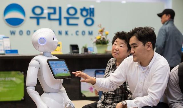 韩掀“人工智能风” 逾六成银行职员担心恐将失业