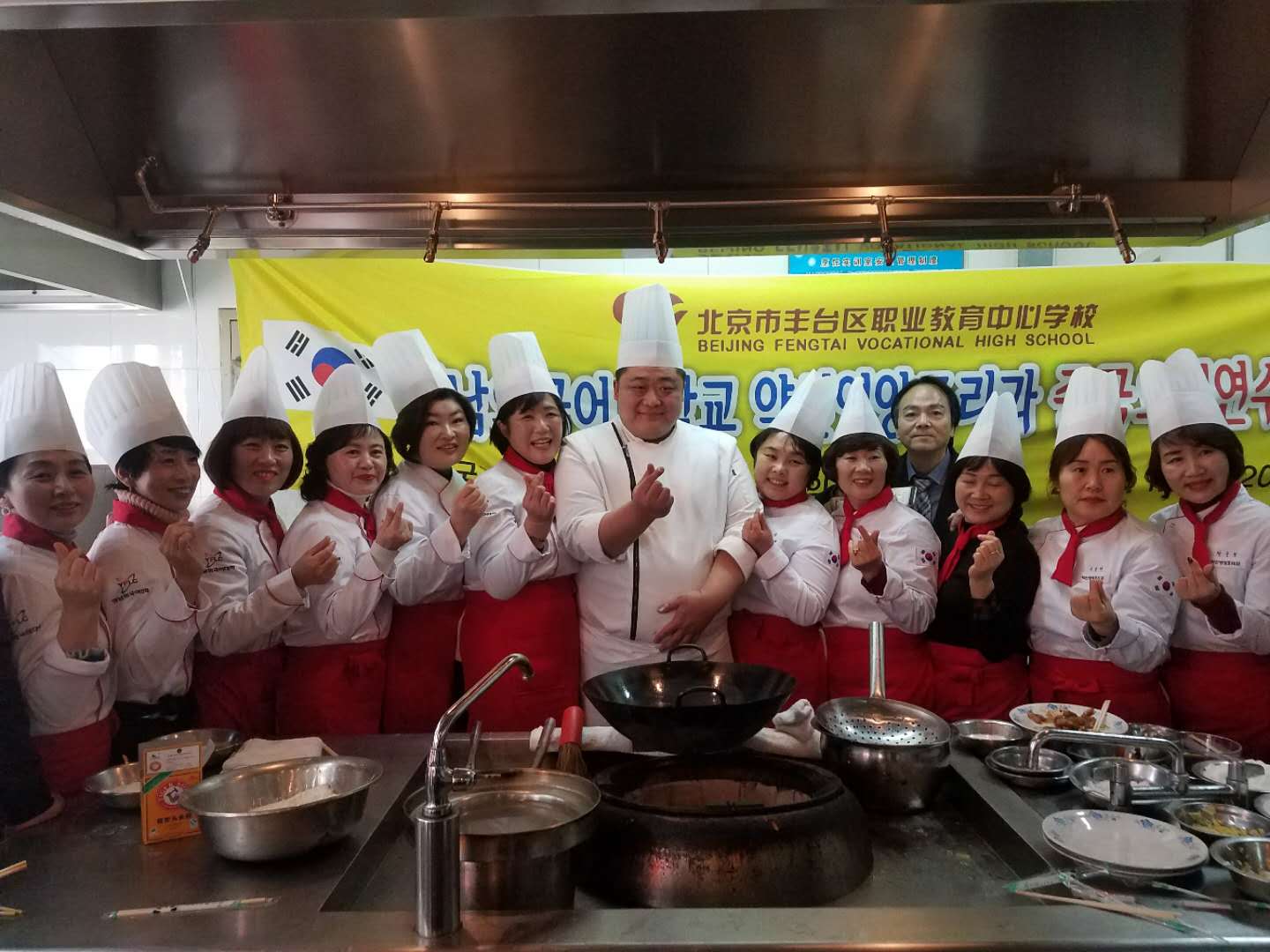 韩国岭南外大及韩国营养药膳协会学员来华研修活动顺利进行中——中韩人力网