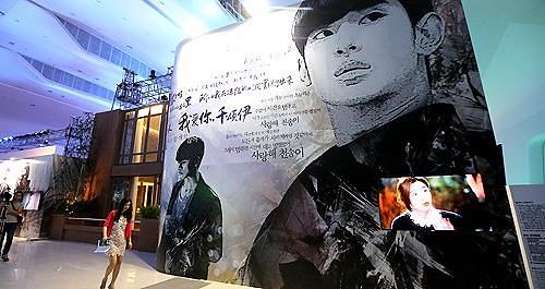 仁川政府拟建“电影制作中心” 候选地难定夺。--- 中韩人力网