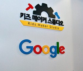 韩国求职者最想去的外企是谷歌。---- 中韩人力网