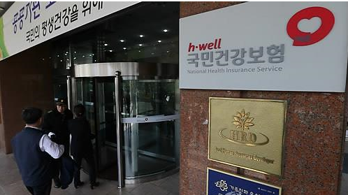 韩国医保为45.7万中国人开通汉语服务热线。---- 中韩人力网