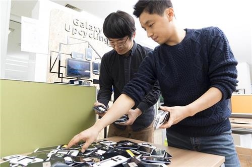 三星旧手机回收利用“Galaxy Upcycling”在美获环保奖。---- 中韩人力网