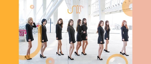 选秀女团UNI.T推出首张迷你专辑正式出道——中韩人力网