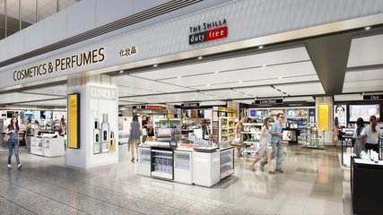 仁川机场免税店将迎来新主人。 ---- 中韩人力网