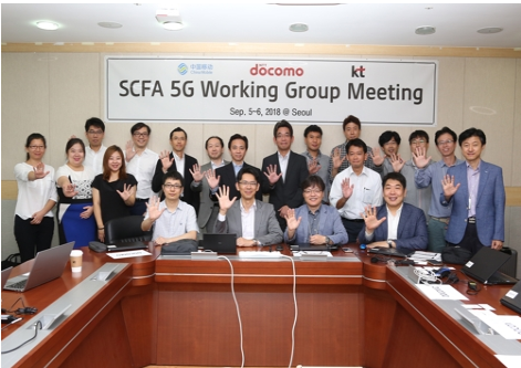 韩中日在首尔举行“SCFA会议” 加强5G技术合作。-----中韩人力网