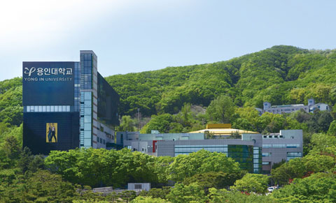 韩国龙仁大学