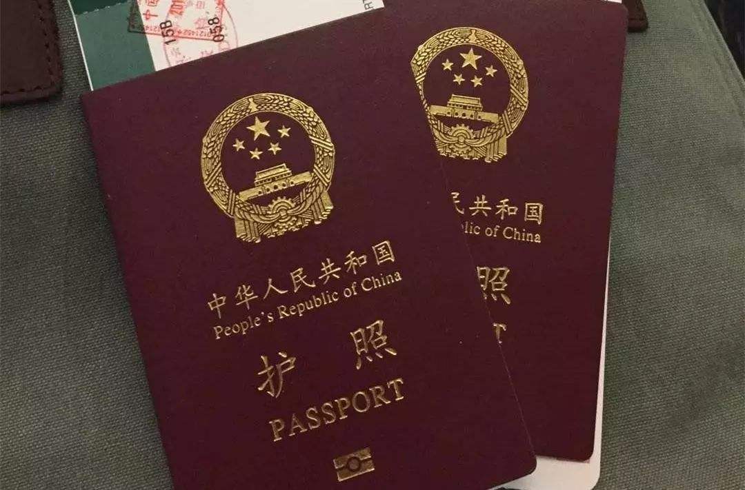 护照没过期也可能无法出国？