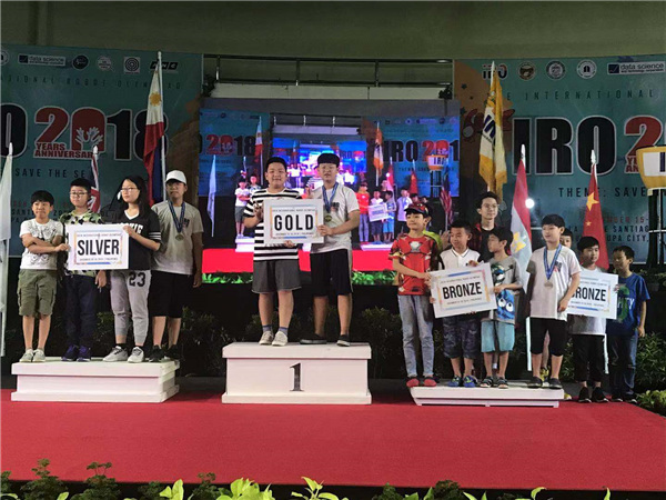 국제로봇올림피아드 필리핀 세계대회 성황리 폐막, 중국 학생들 선전——中韩人力网