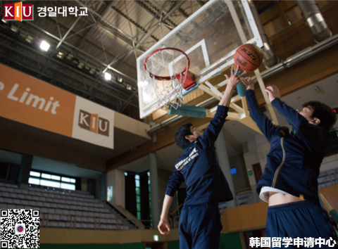韩国留学 | 庆一大学体育专业详细介绍——中韩人力网