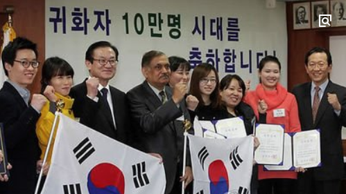 加入韩国籍需出席入籍证书颁发仪式和宣誓。--- 中韩人力网