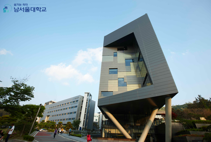 培养引导酒店行业的专业人才—韩国南首尔大学—酒店管理系