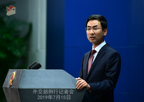중국 외교부, 對타이완 무기 판매 美기업 제재…“말에는 신용, 행동에는 결과 있어야”