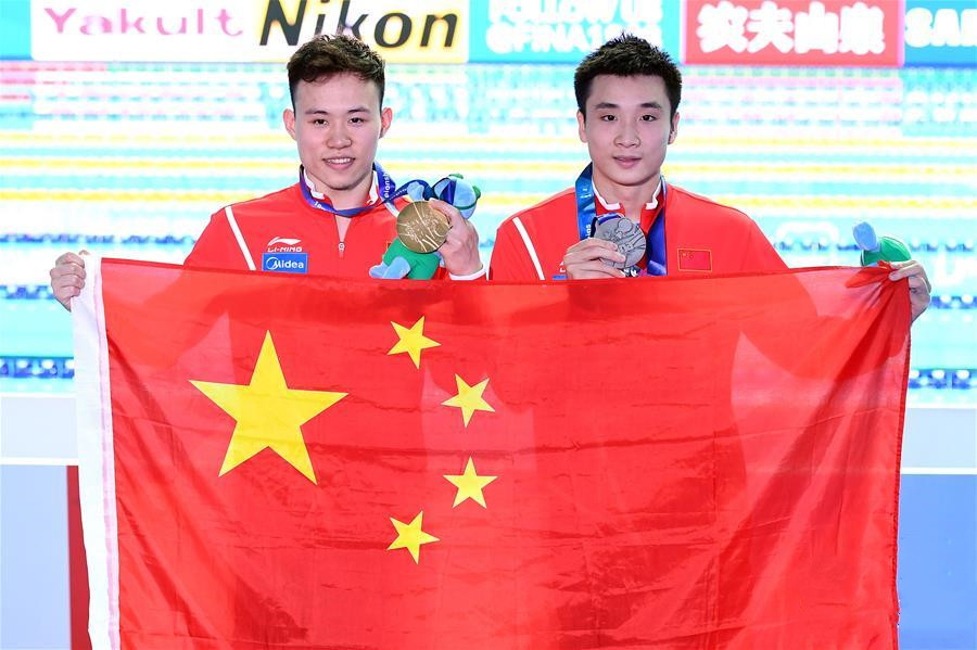 광주세계수영선수권대회 남자 3m 스프링보드, 중국 나란히 金銀 차지