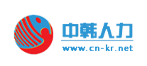 한국 강원도 ‘중국복합문화타운’ 런칭식 베이징서 개최