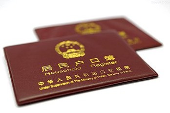 在华韩企招聘网 