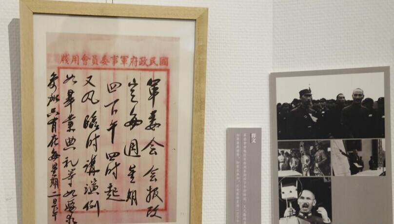在华韩企招聘网