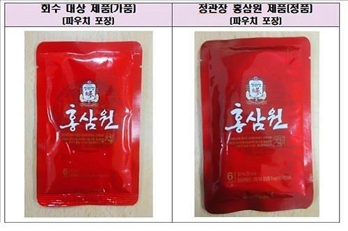 在华韩企招聘网