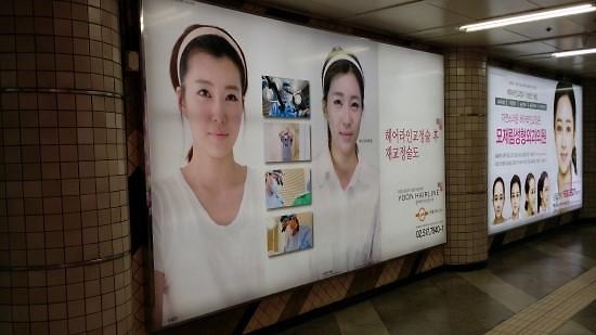 在华韩企招聘网