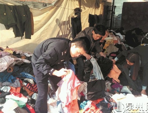在华韩企招聘网 