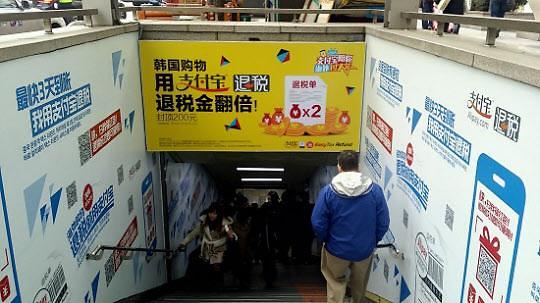 在华韩企招聘网