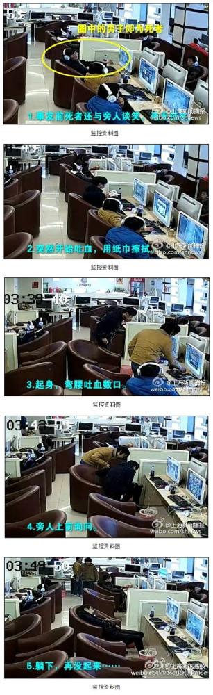 在华韩企招聘网