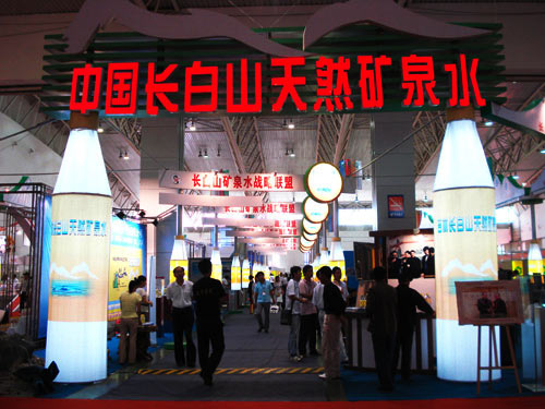 在华韩企招聘网