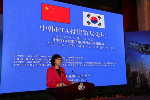 韩国企业招聘