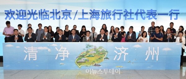 韩国企业招聘