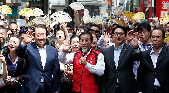 中韩人力网