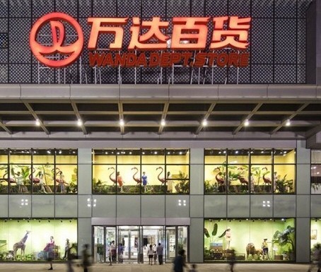 韩国企业招聘