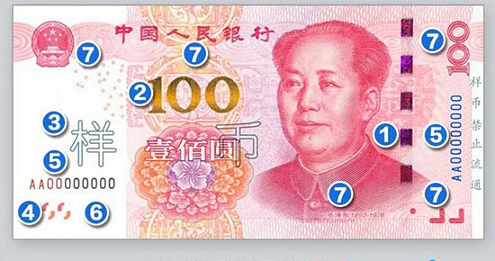 中韩人力网