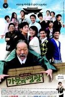 中韩人力网