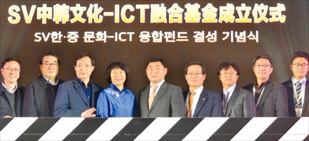 中韩人力网