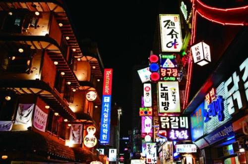 韩国企业招聘