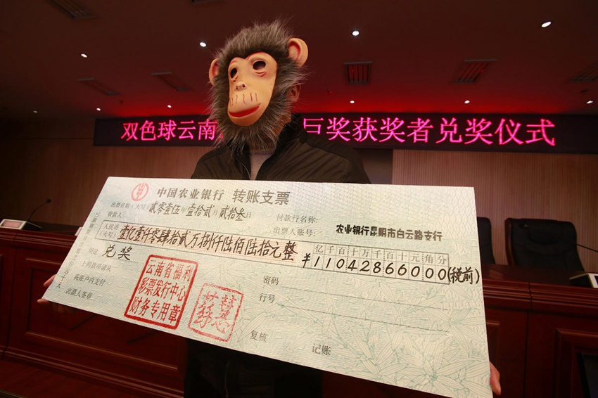 中韩人力网