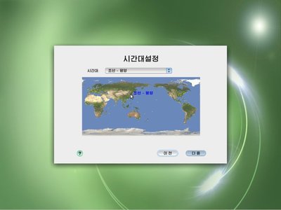 中韩人力网