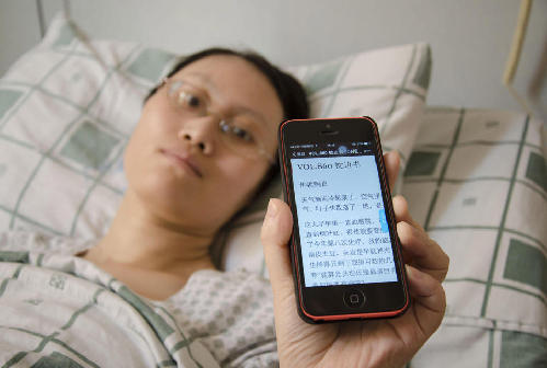 中韩人力网