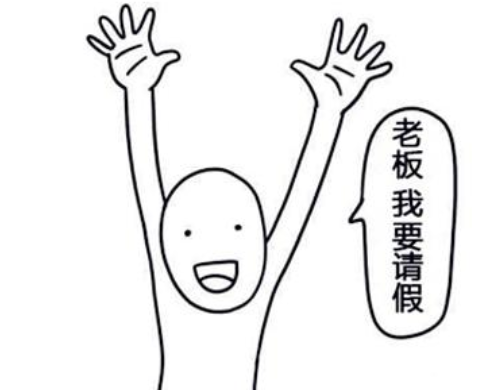 中韩人力网