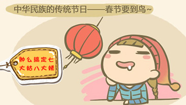 中韩人力网
