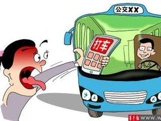 中韩人力网