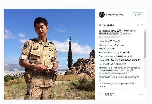 在华韩国企业招聘网获悉，宋仲基感谢粉丝上传军装照