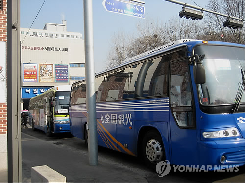 K-旅游巴士